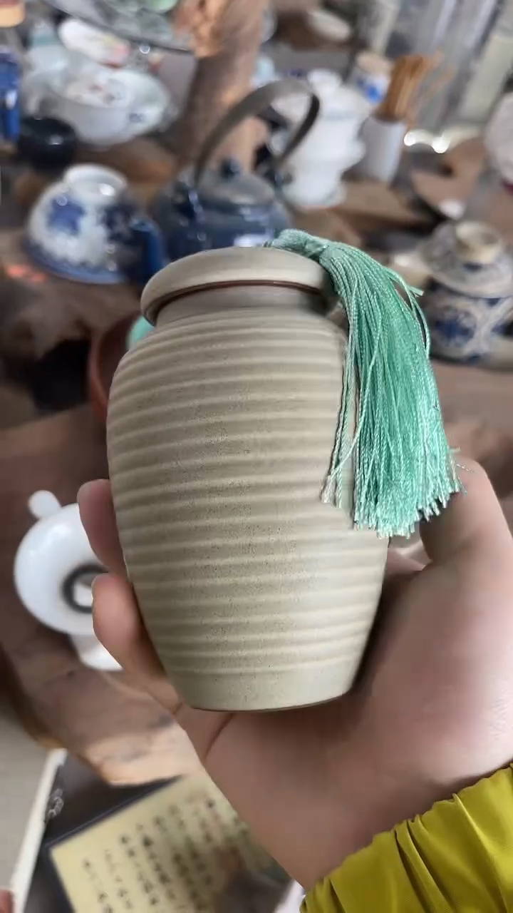 茶具..............