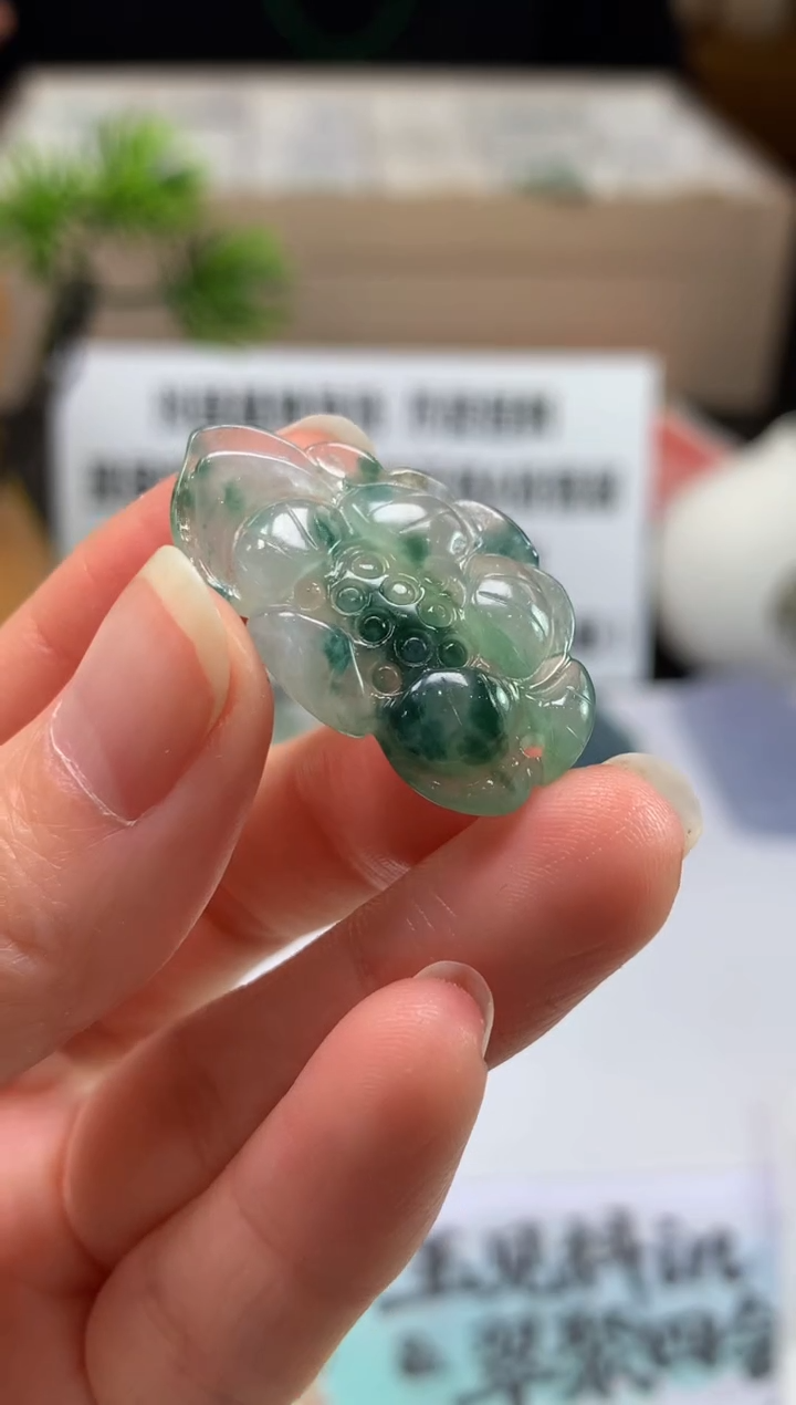 未镶嵌定制翡翠?**?---121570