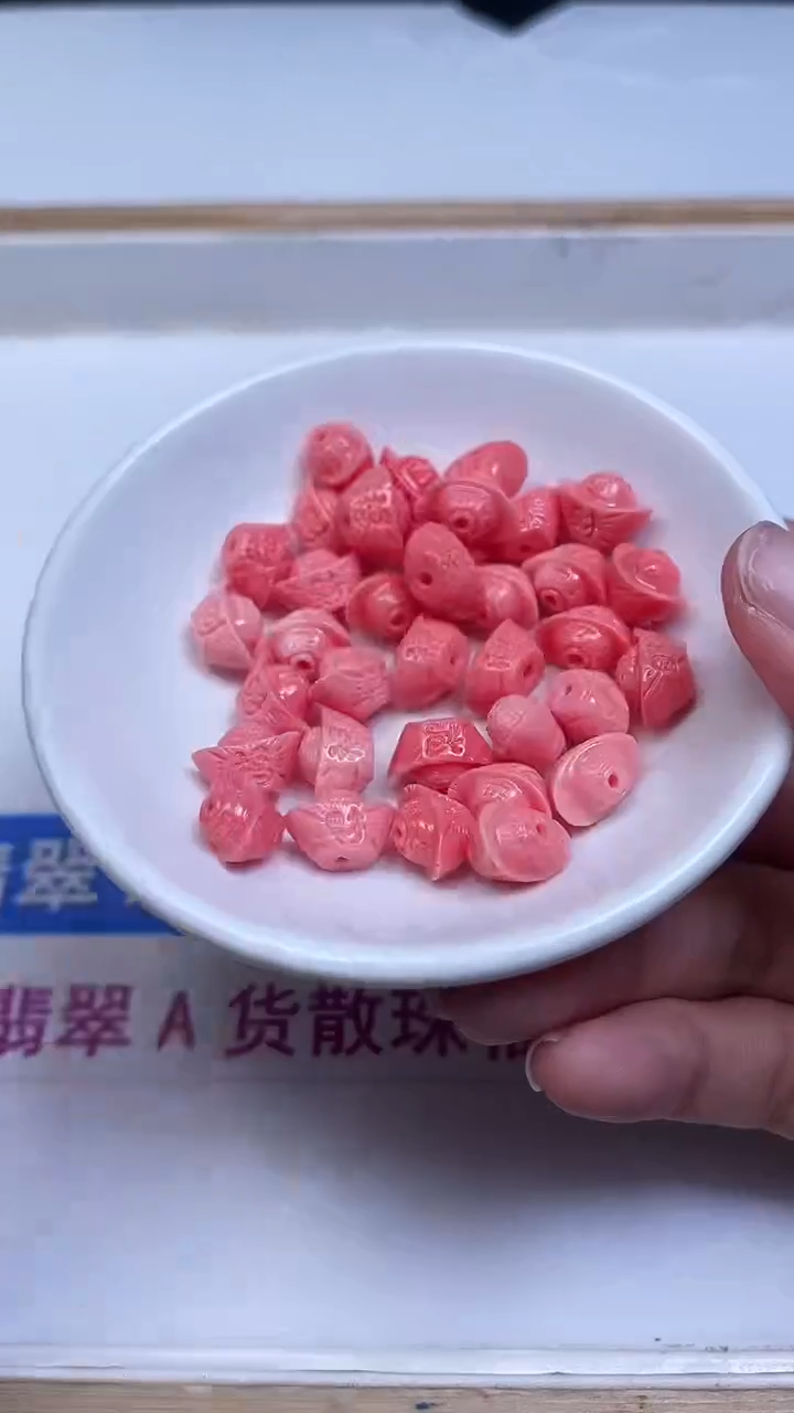 未镶嵌散珠拼合珍珠（马贝珠）E37 女皇贝 元宝13*8mm6个8元