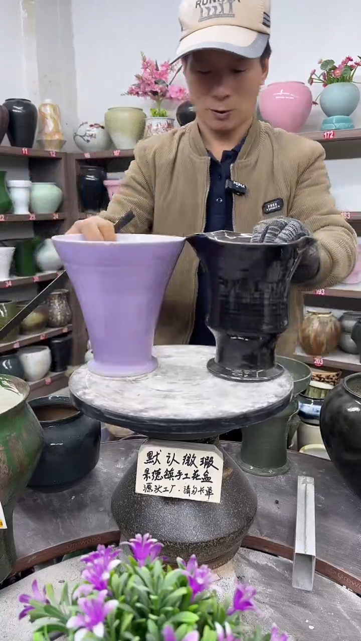 12-8-高19口17瑕-花盆