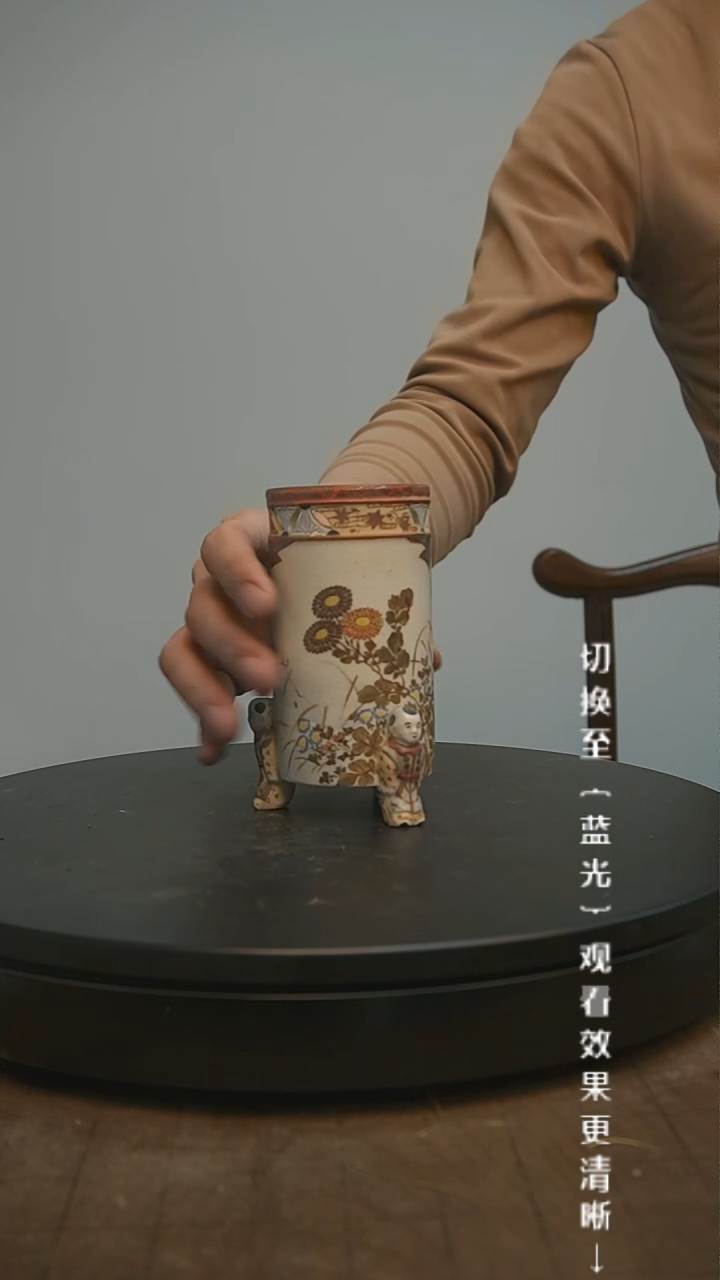 【闪购商品】摆件13y古美術空间美学C87