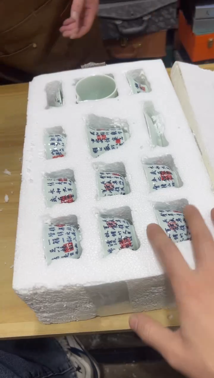 瓷片其他其他其他闪购链接