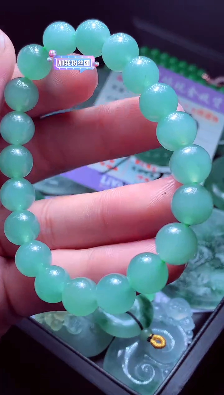 未镶嵌定制翡翠翡翠毛货定制557848