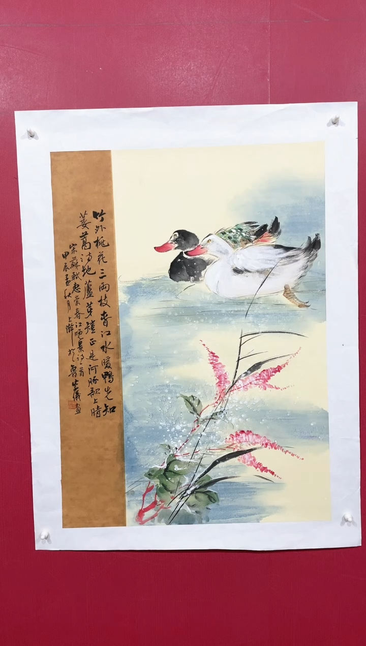 【闪购商品】绘画44林紫仪绘画作品68*45