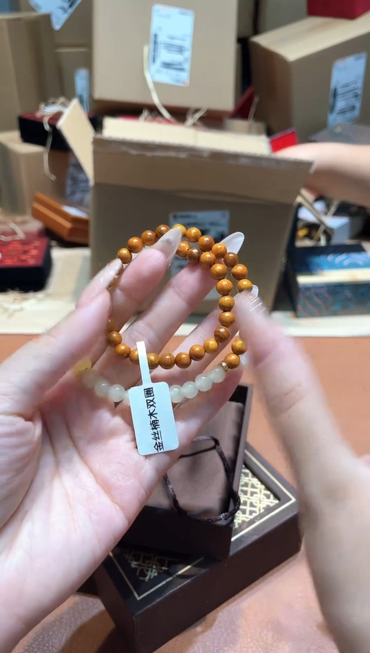 仓库撤柜闪购链接（多样性发其一）￥