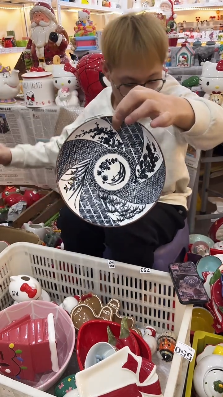 手工艺品琉璃满 28包邮，运费可退，微瑕陶瓷不退不换