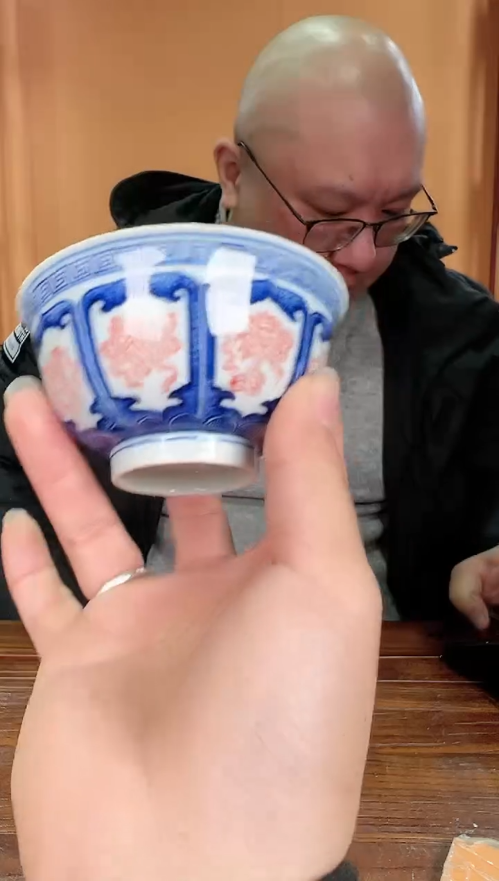 【闪购商品】玉汝柴窑青花点工莲拖八宝单杯