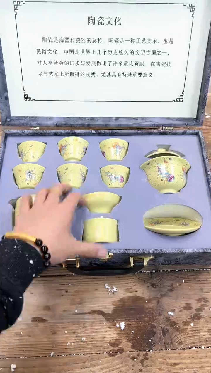 【闪购商品】其他清山陶也商品链接@@