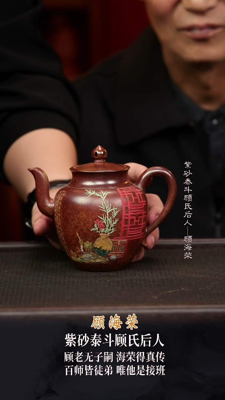 GHR8宫灯燕霞灰420cc