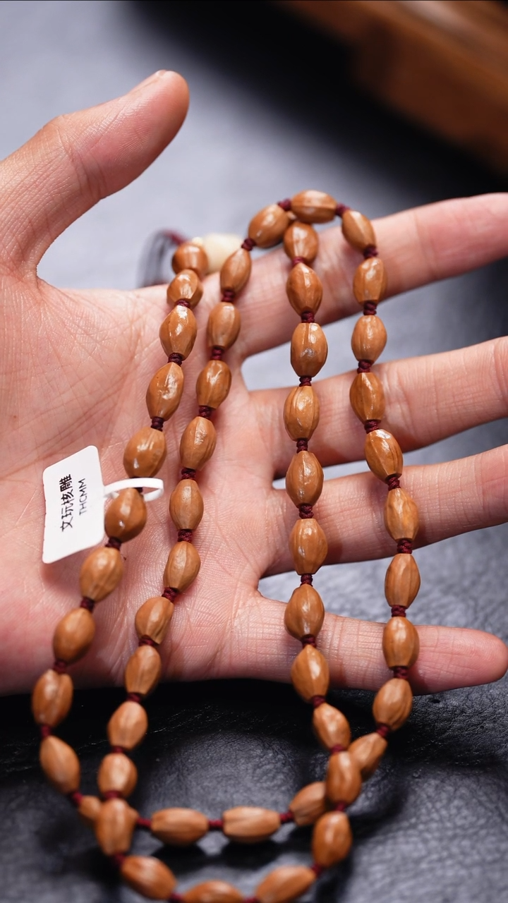 【闪购商品】橄榄核吊坠功利化