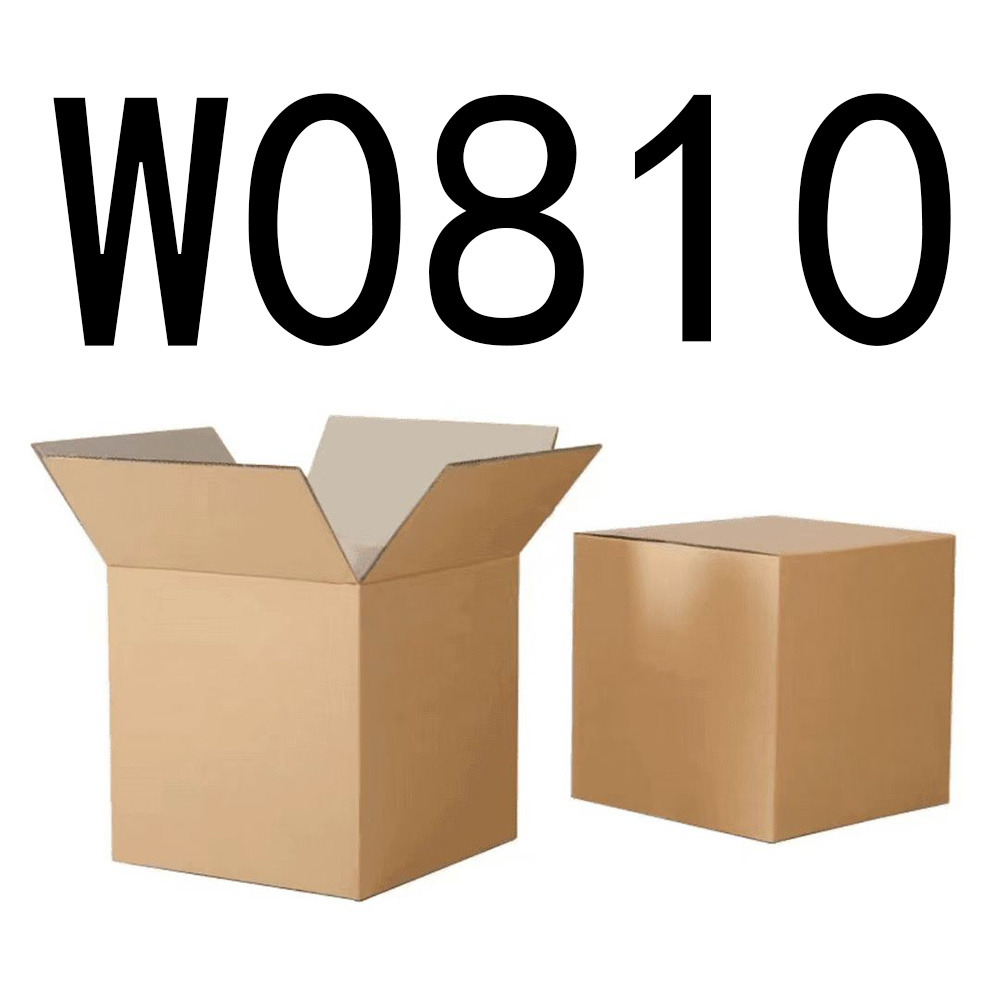 99新  【按主播讲解拍】 W0810编号纸箱家具收纳 智能家居家用