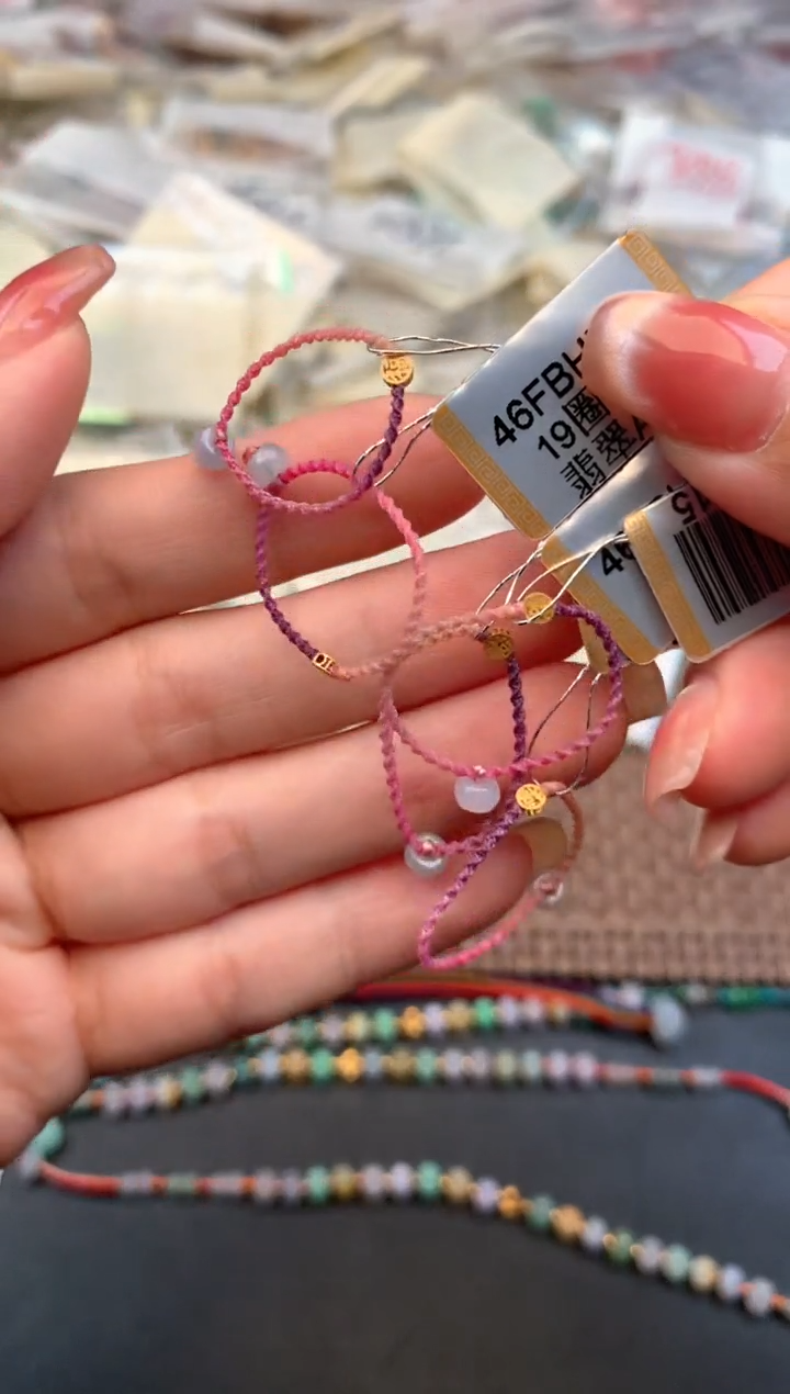 18K金镶嵌挂件翡翠多样性发1个 12、13、14、18、19圈自行备注默认18