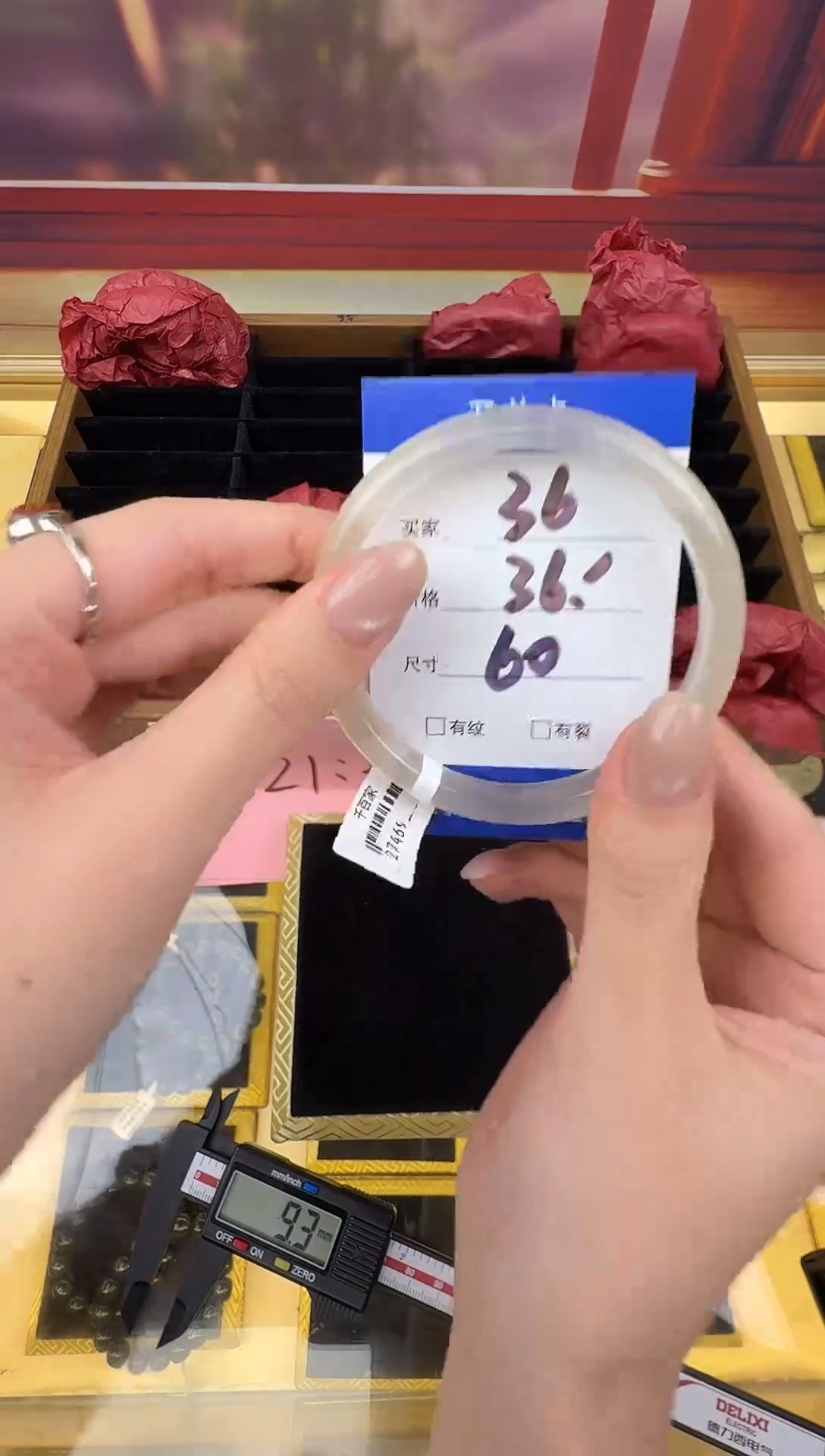 未镶嵌手镯石英岩玉36