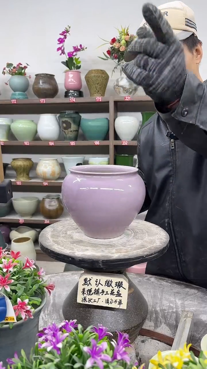 12-22-高口瑕-花盆