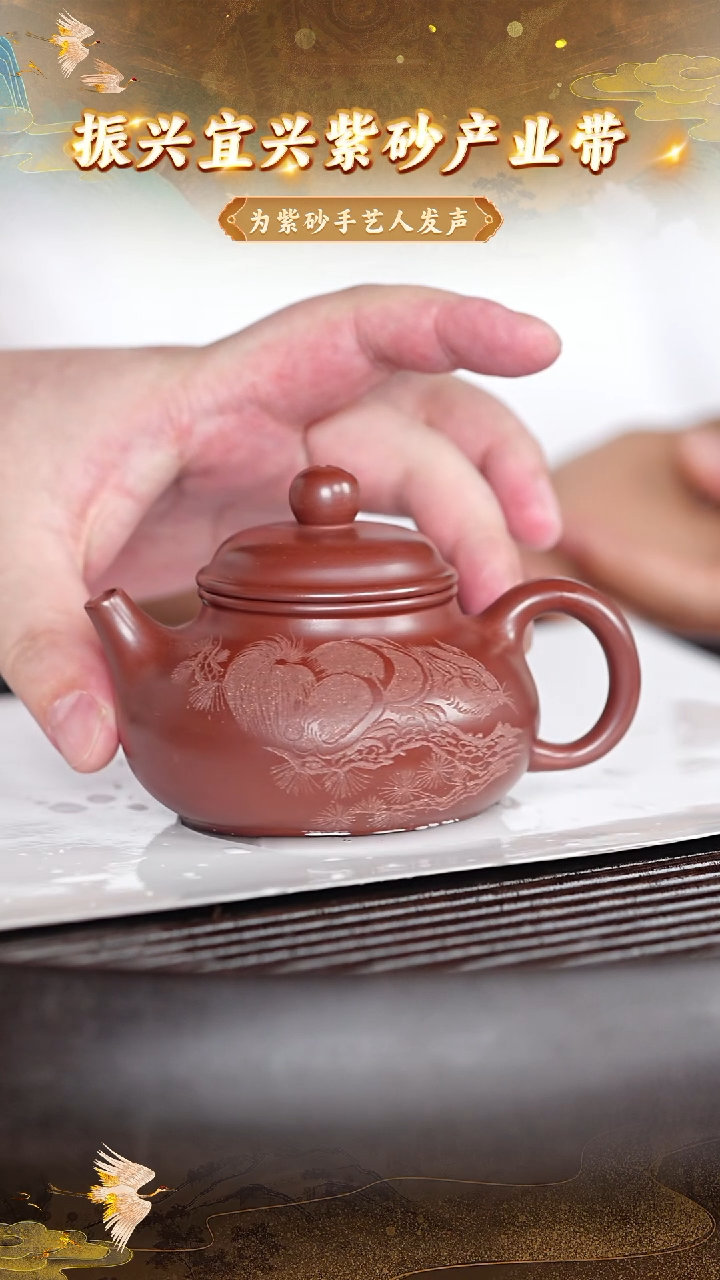 茶壶紫砂50宜兴紫砂