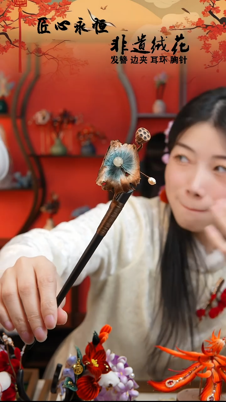 织绣非遗手工手工