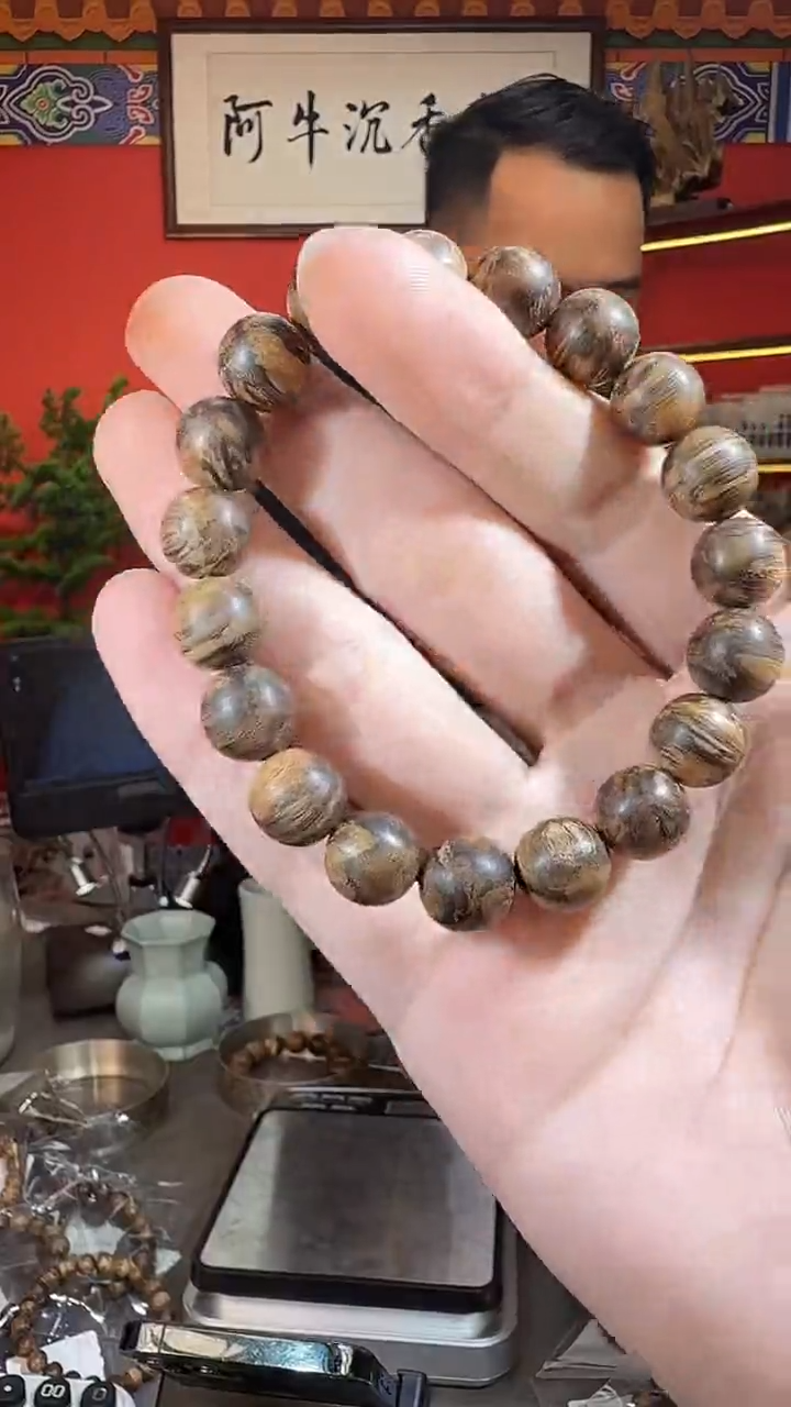 沉香手串171号海南1.0*12.8克多样性发一