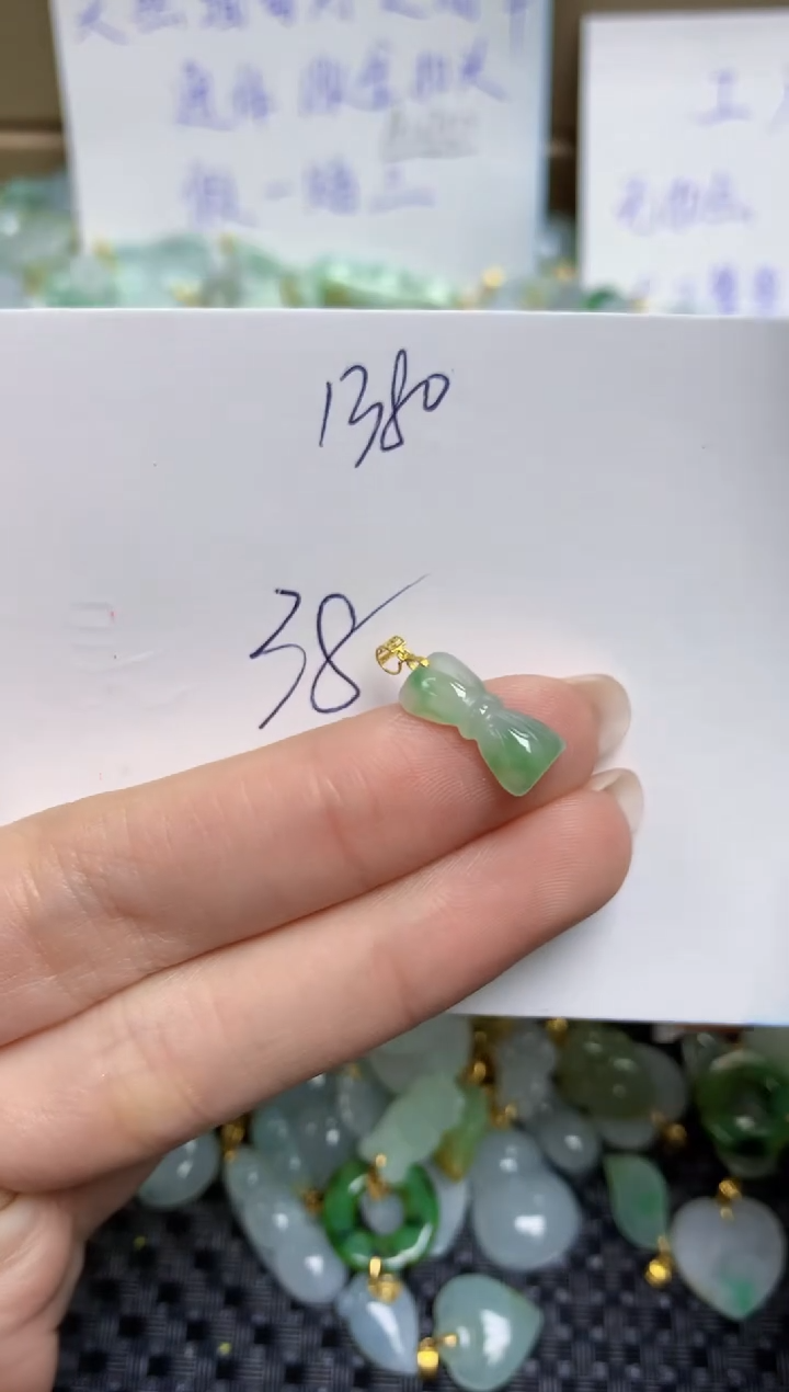 【闪购商品】翡翠颈饰18K金镶嵌天然缅甸A货翡翠