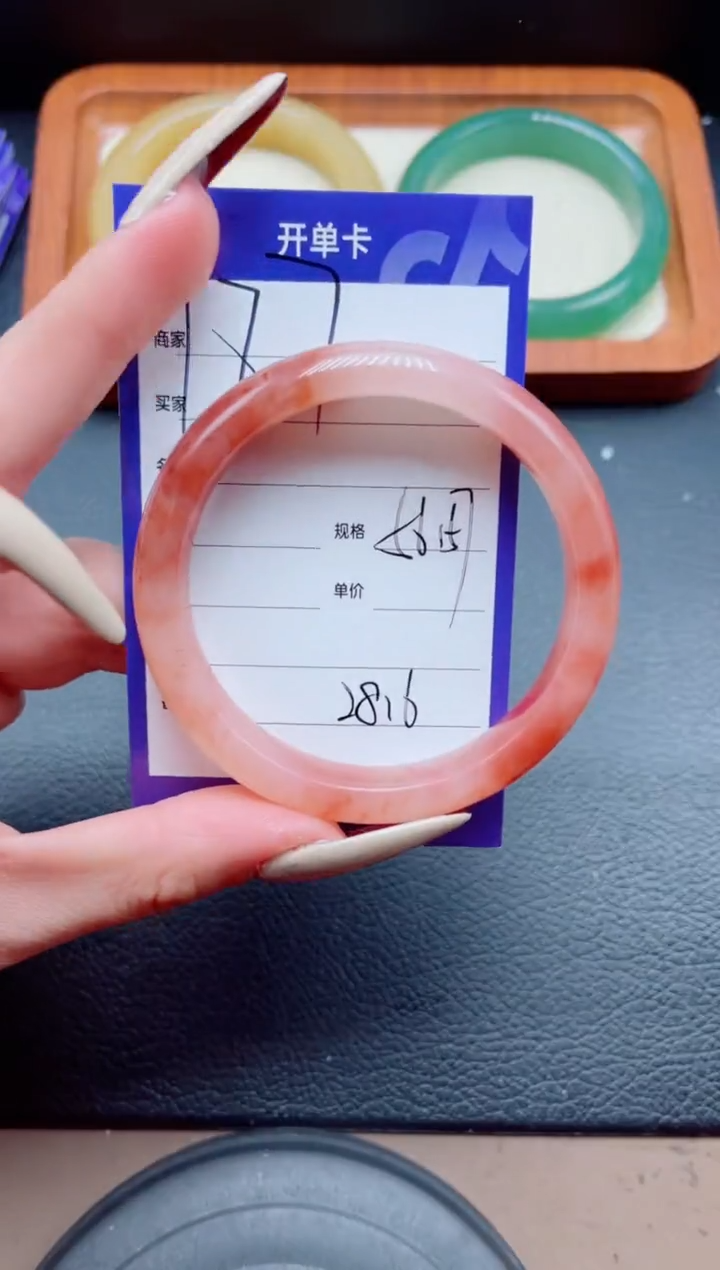 未镶嵌手镯石英质玉187-56