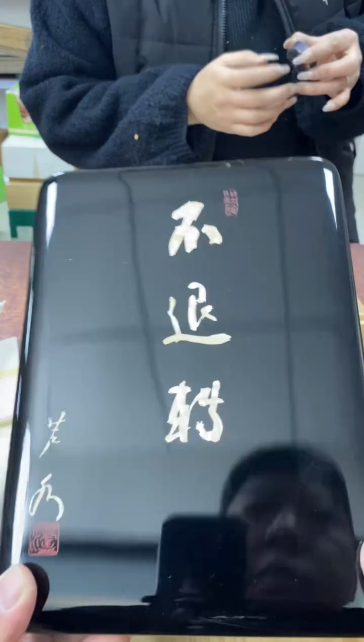 瓷片479小林轩欢迎您