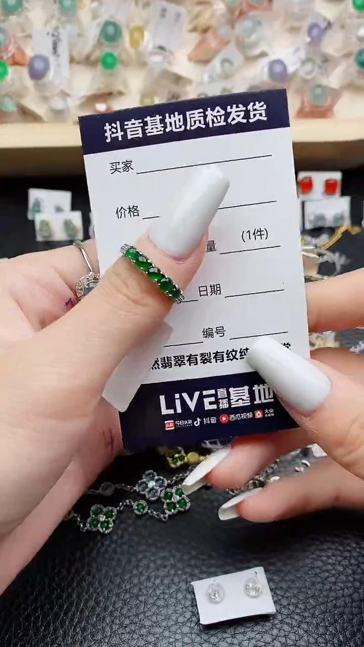 【闪购商品】翡翠戒指银S925镶嵌......