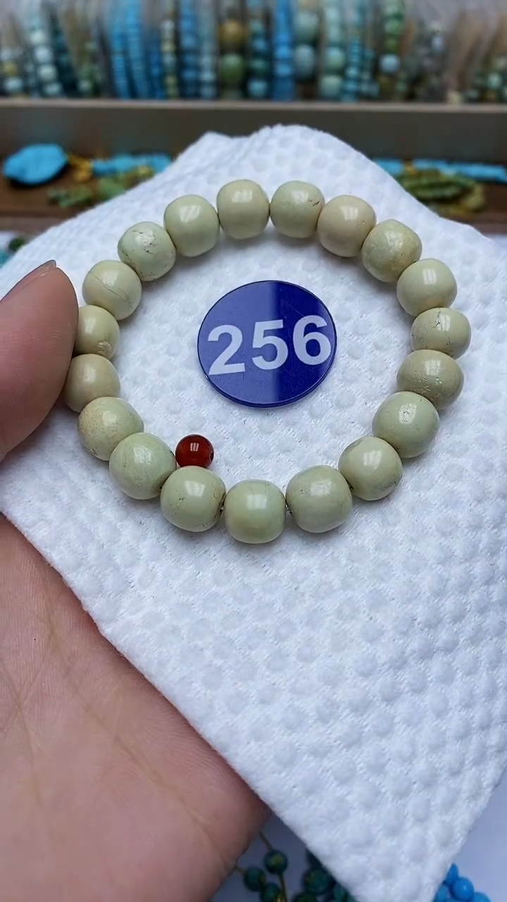 【闪购商品】玛瑙/玉髓手串未镶嵌256