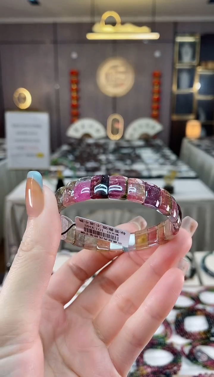 【闪购商品】碧玺西瓜手牌未镶嵌一物一证dan