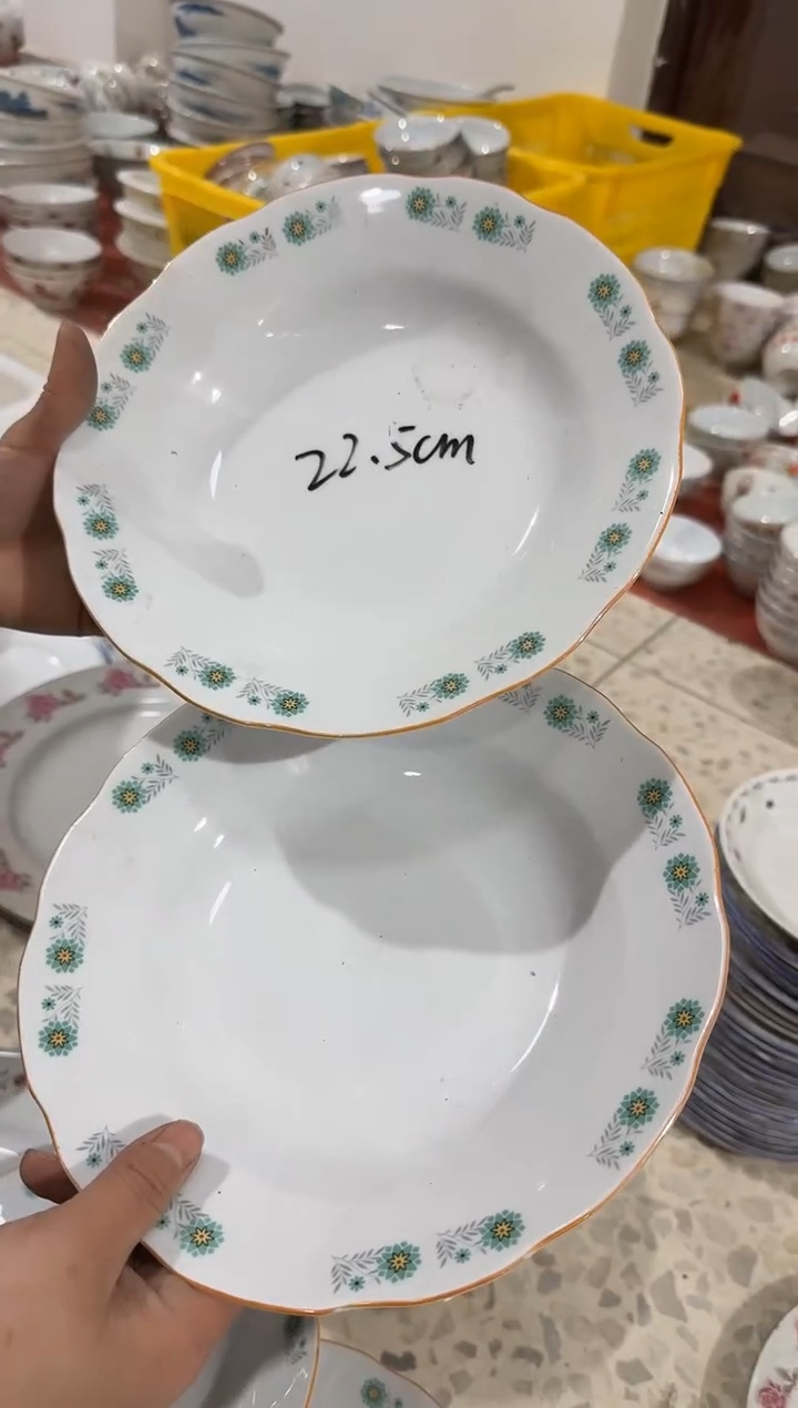【闪购商品】摆件碗盘杯22.5厘米有瑕疵介意勿拍