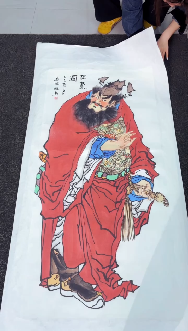 艺品藏臻专属字画链接035