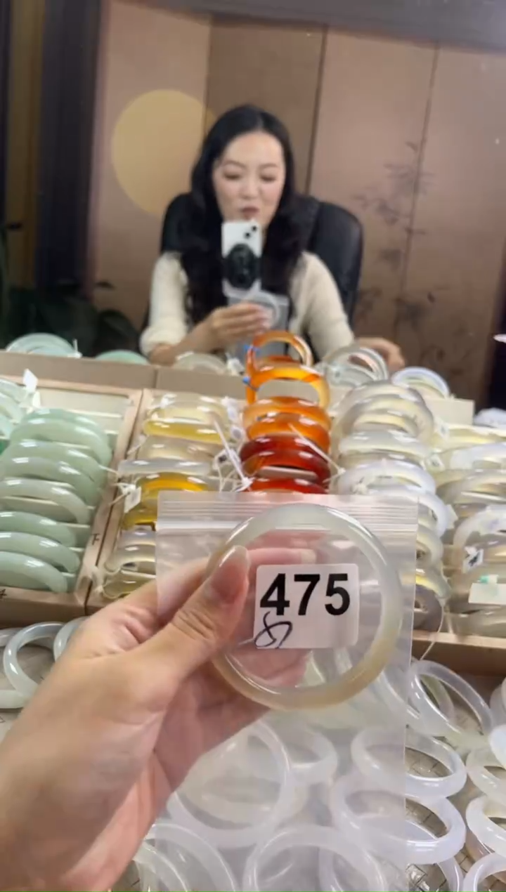 手镯玛瑙/玉髓未镶嵌475