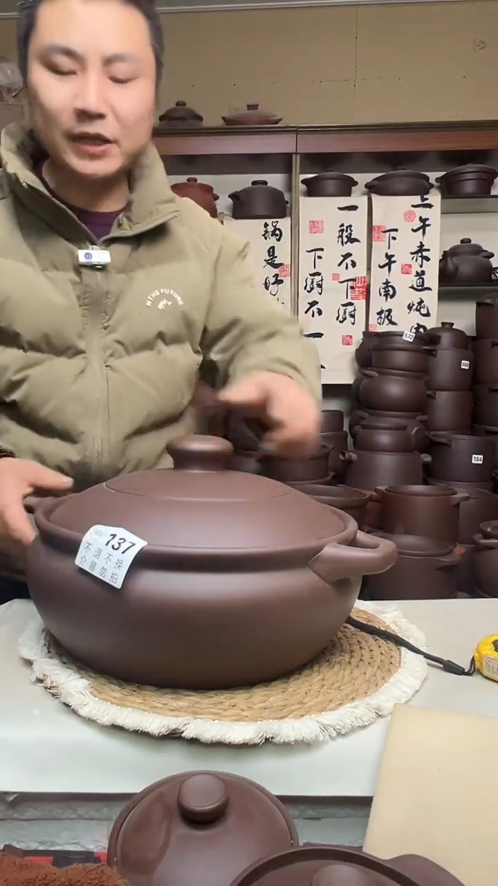 宜兴紫砂微瑕5.5升大火锅137