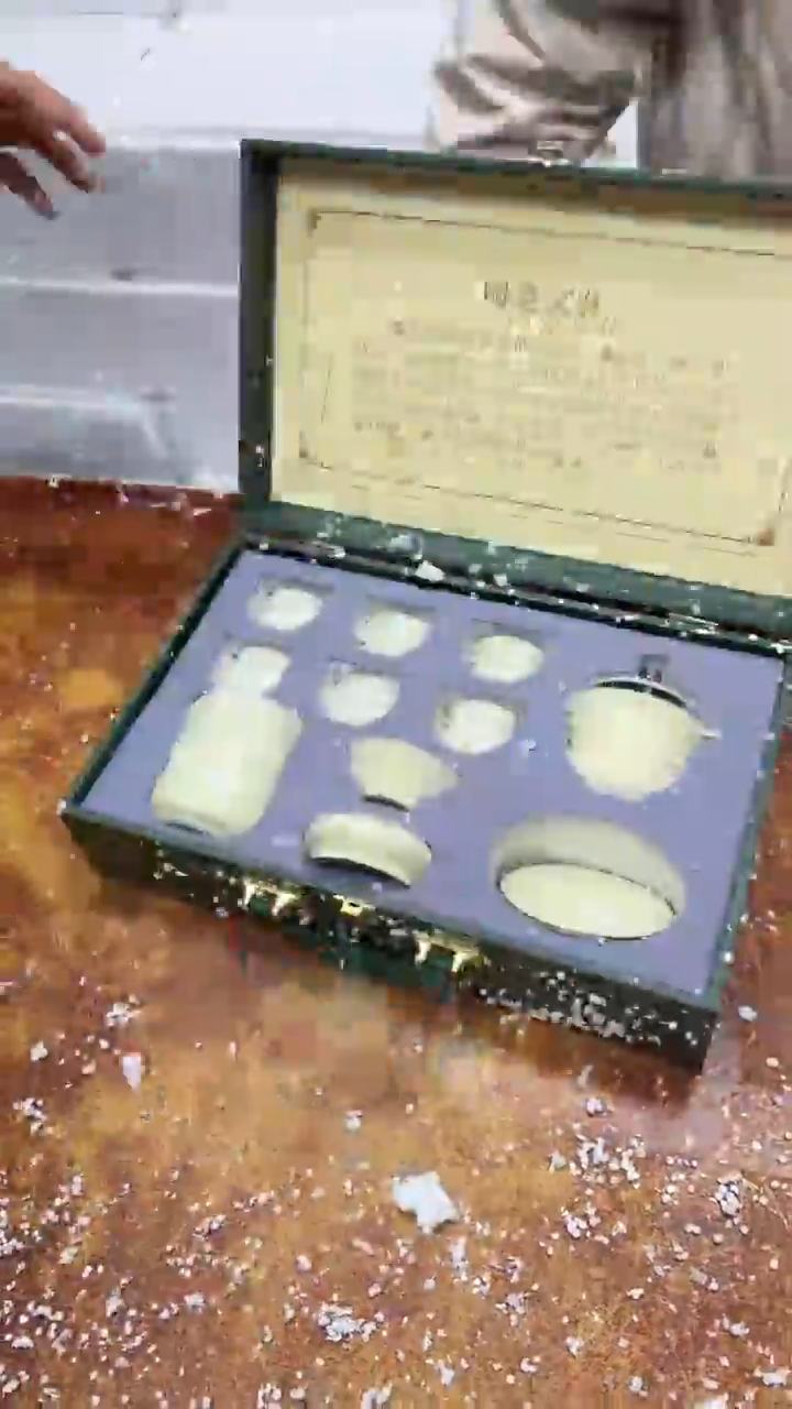 瓷片其他其他其他其他