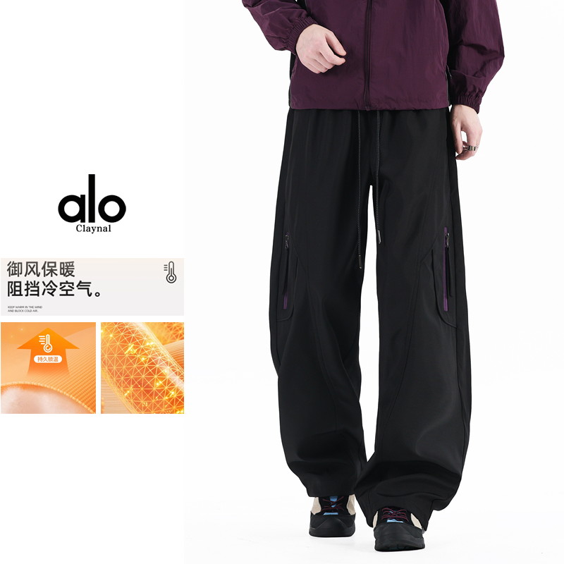 ALO CLAYNAL春秋季美式复古垂感阔腿运动高街潮流宽松直筒裤子