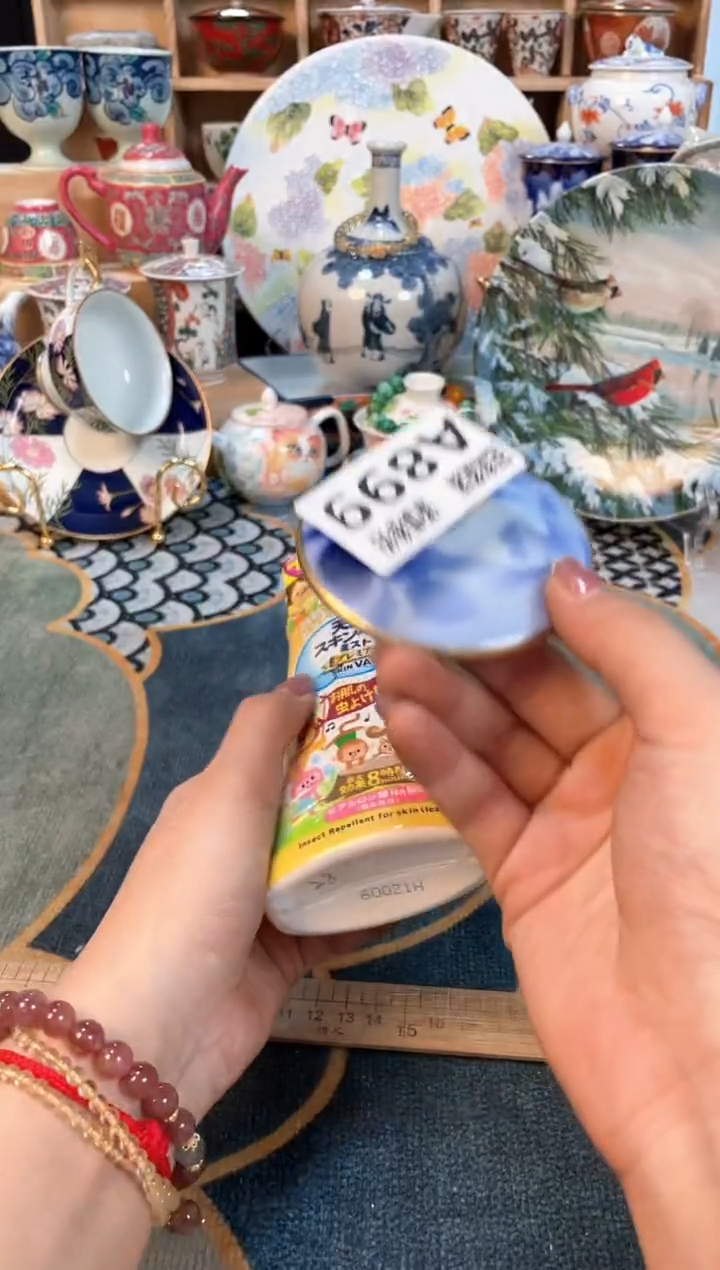 瓷片闪购闪购闪购闪购