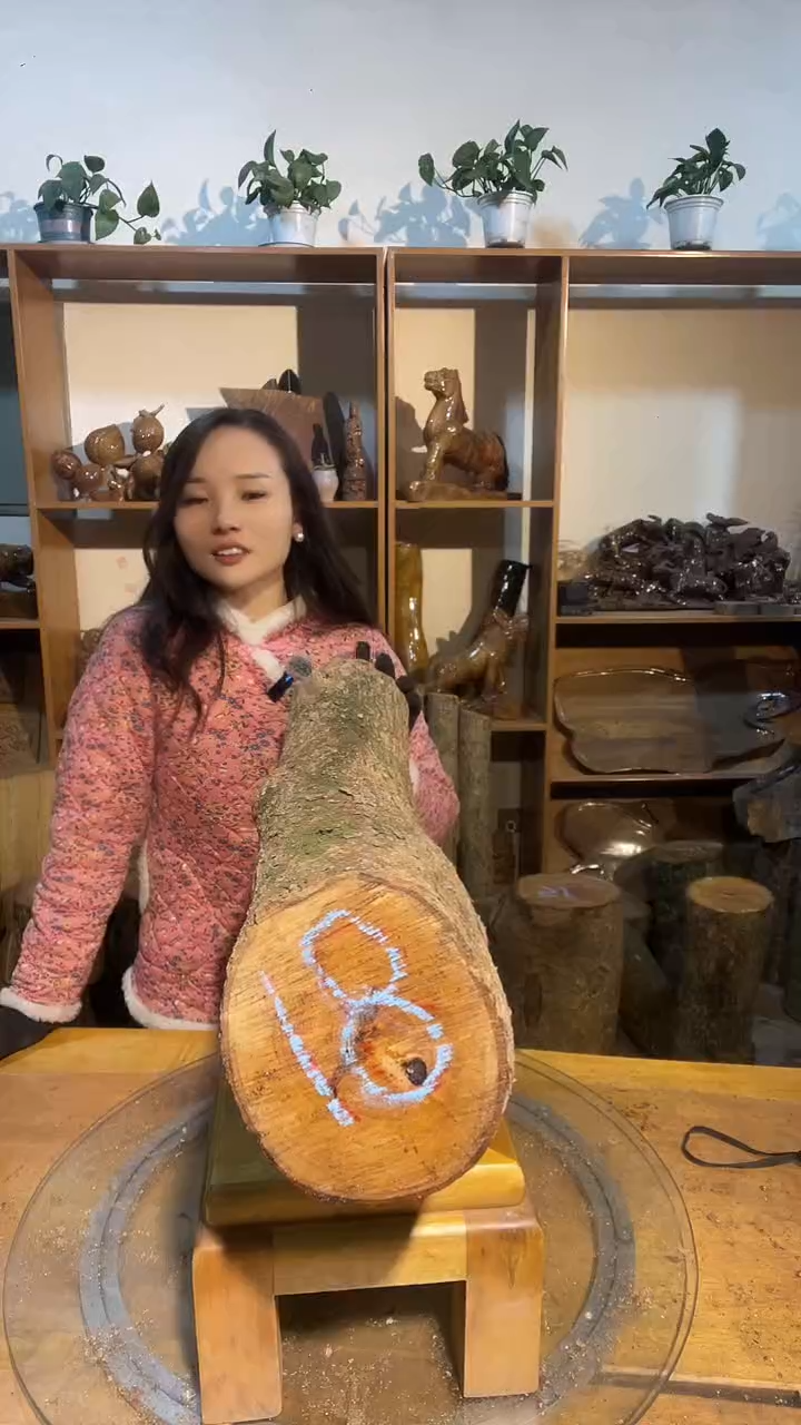 阿祥金丝楠木闪购链接