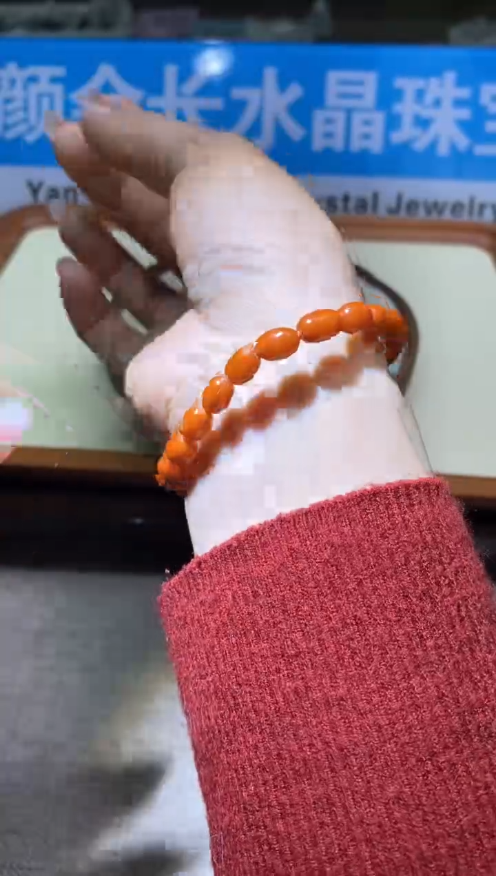 【闪购商品】琥珀手链未镶嵌多样性发一件012