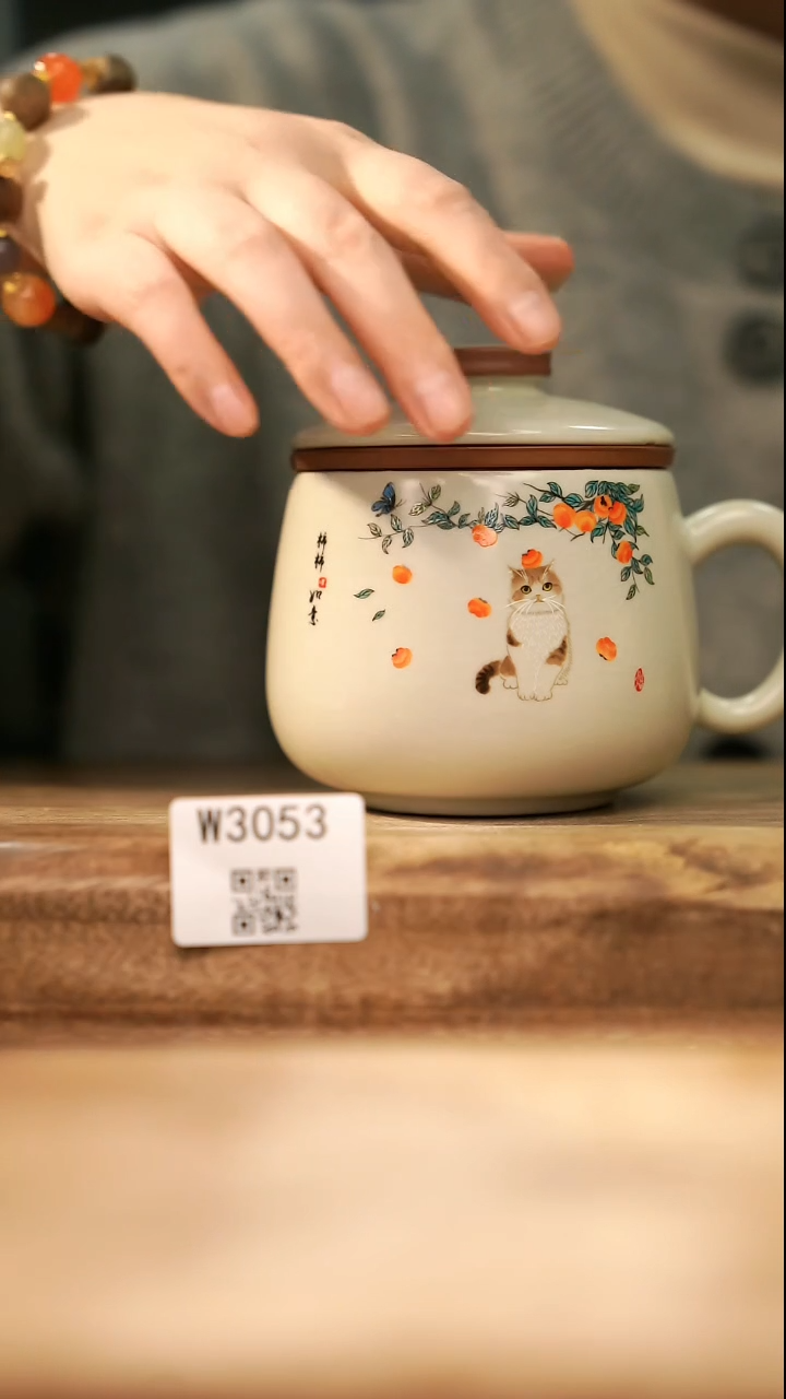 【经典福利】/ 办公杯@@W3053