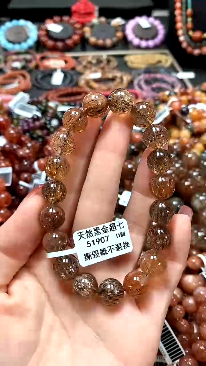 【闪购商品】水晶手串未镶嵌11*******