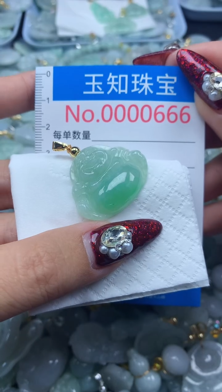颈饰未镶嵌翡翠666
