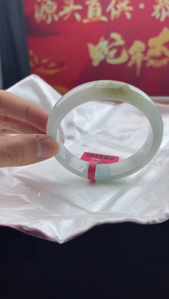 【闪购商品】翡翠手镯未镶嵌1翡翠手镯