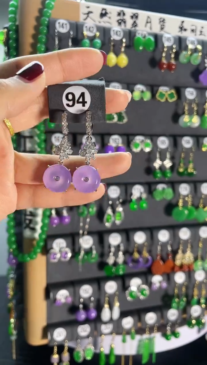 【闪购商品】翡翠耳饰银S925镶嵌94...