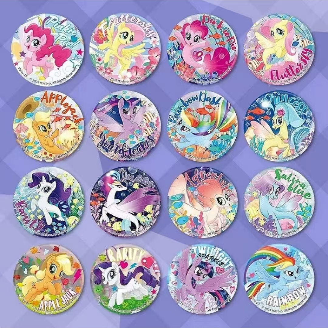 【清苍】小马宝莉吧唧徽章代拆