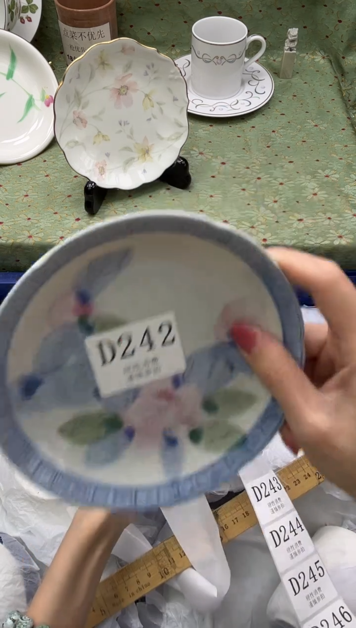 瓷片富****?       D242