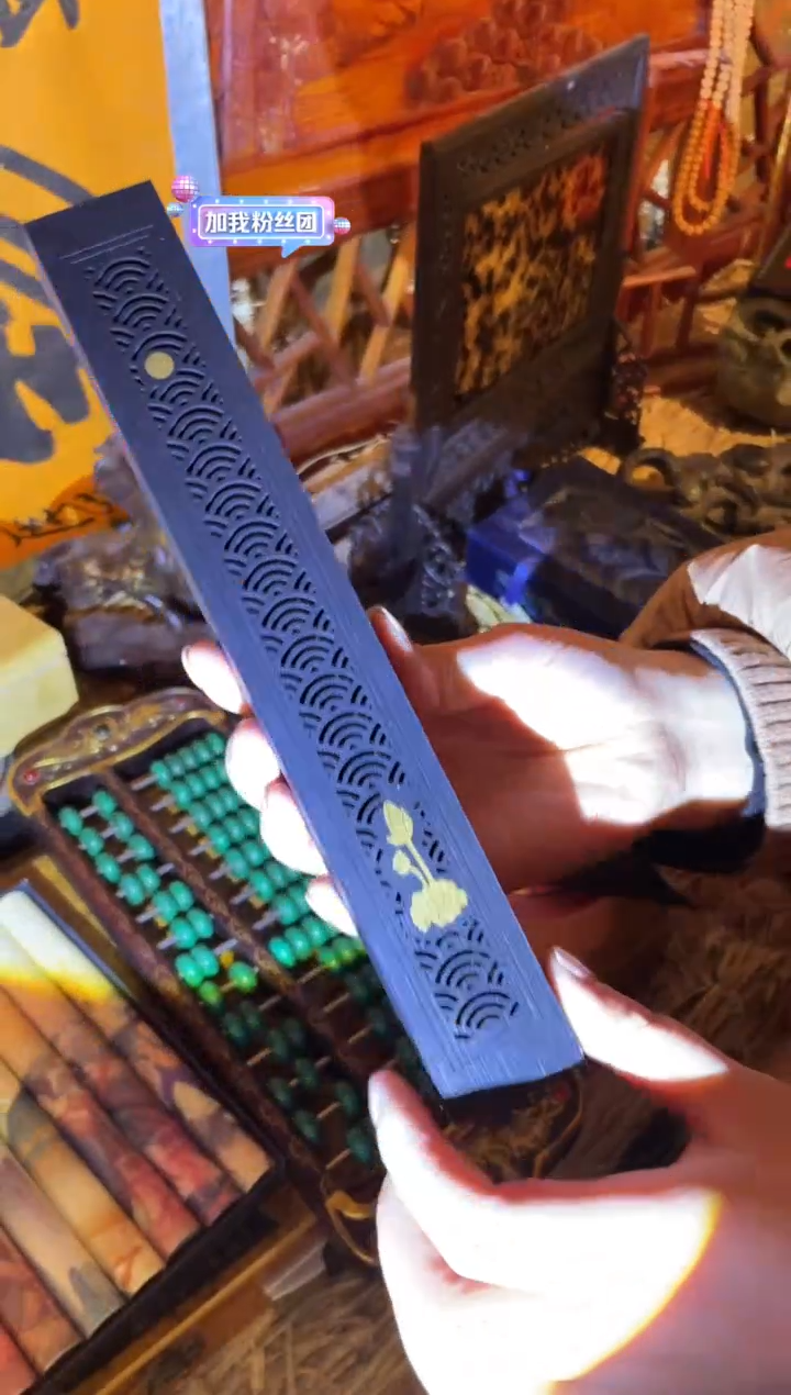 【闪购商品】一一一一一一喜爱那个和