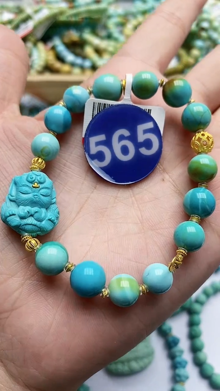 【闪购商品】绿松石手链18K金镶嵌565