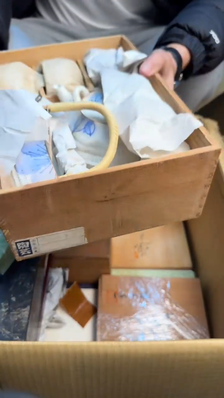 【闪购商品】茶盏88888888  725