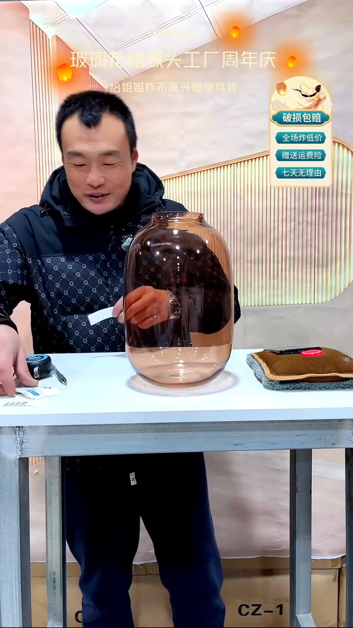 【闪购商品】无铅玻璃791咖色大号喜悦30高