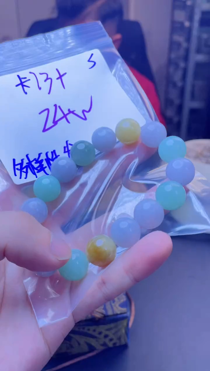 【闪购商品】定制翡翠未镶嵌天然缅甸a货翡翠 多样性发货