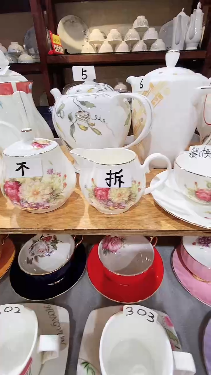 【闪购商品】碗闪购商品  感谢关注！