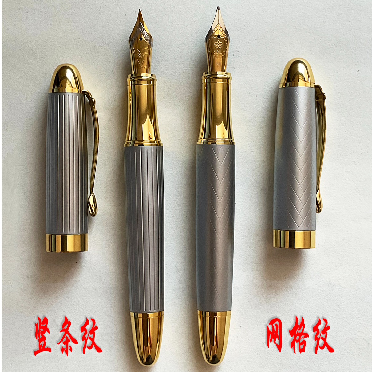 御笔堂YBT-18长刀研35大尖御笔纯铜笔身镀金笔尖